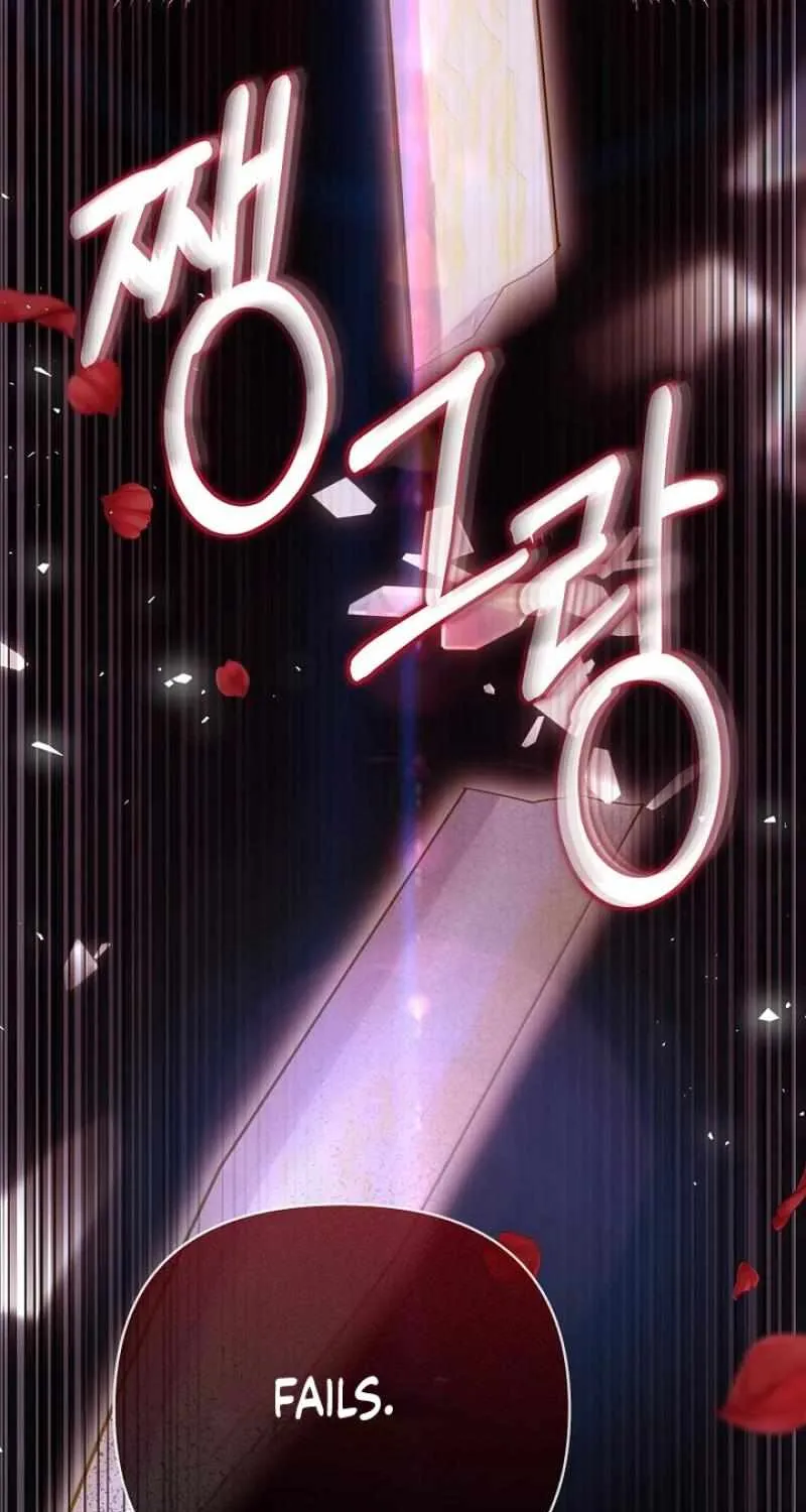 Dear Villainous Husband , the One to be Obsessed with is Over There Chapter 50 page 10 - 