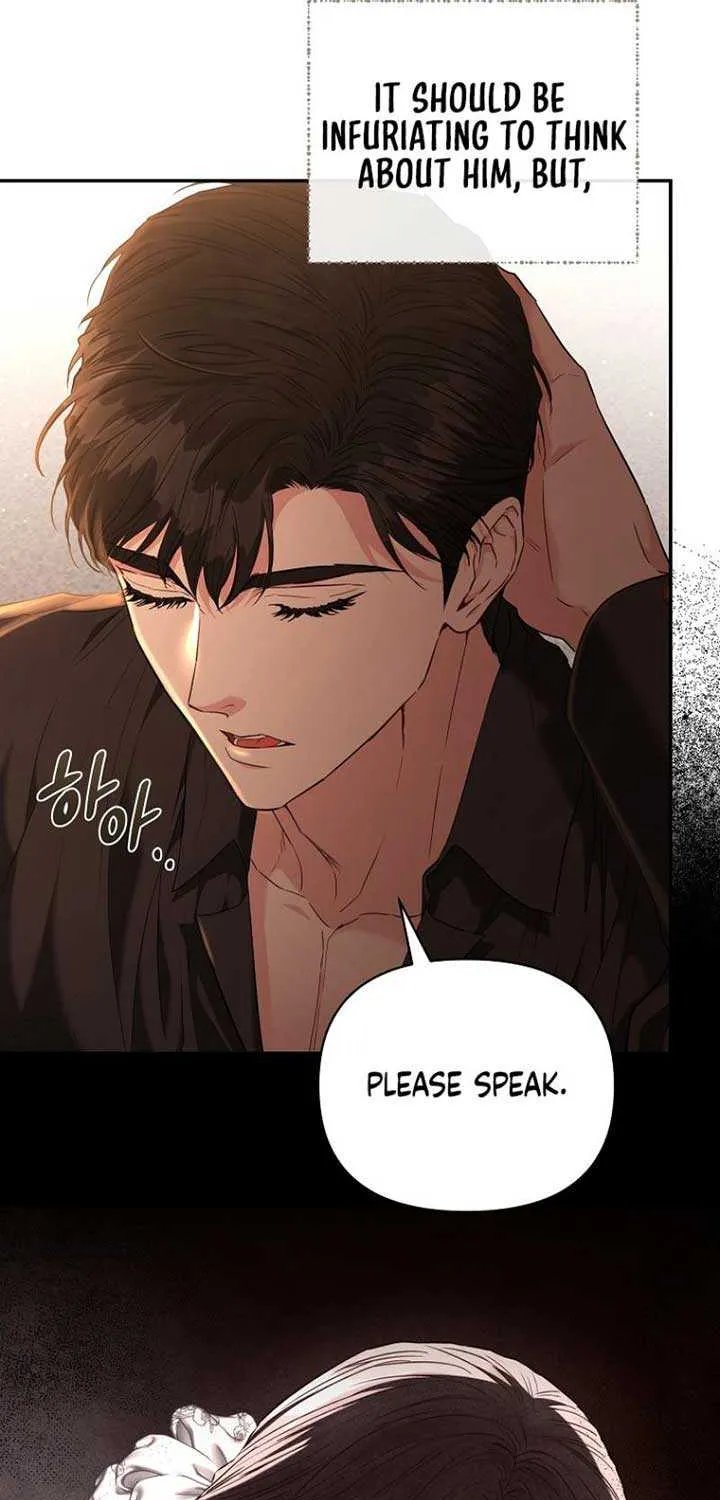 Dear Villainous Husband , the One to be Obsessed with is Over There Chapter 51 page 21 - 