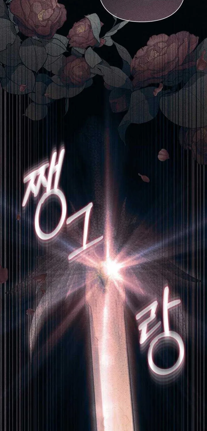Dear Villainous Husband , the One to be Obsessed with is Over There Chapter 51 page 62 - 