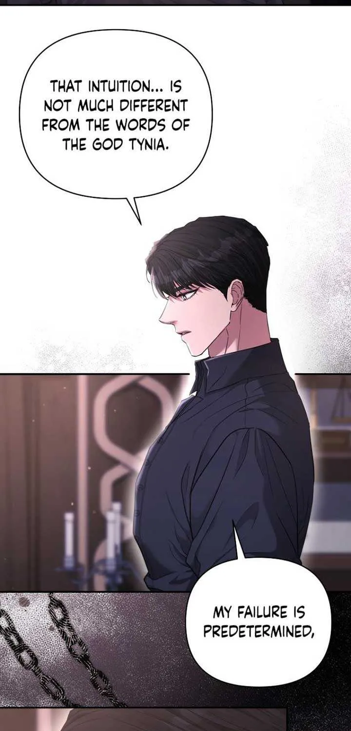 Dear Villainous Husband , the One to be Obsessed with is Over There Chapter 51 page 68 - 