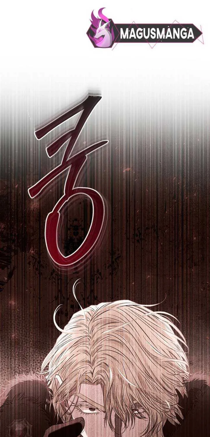 Dear Villainous Husband , the One to be Obsessed with is Over There Chapter 51 page 76 - 