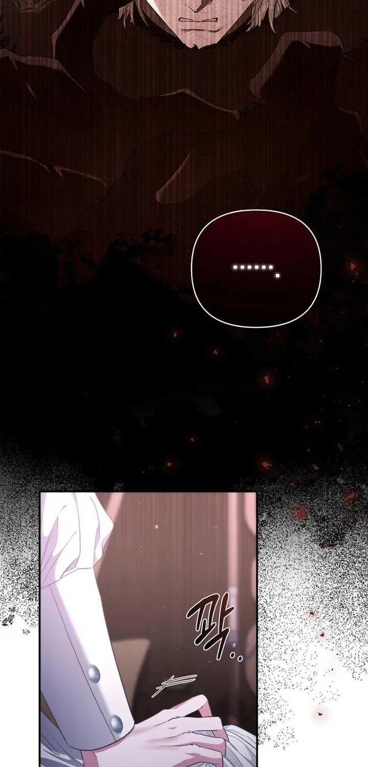 Dear Villainous Husband , the One to be Obsessed with is Over There Chapter 51 page 77 - 