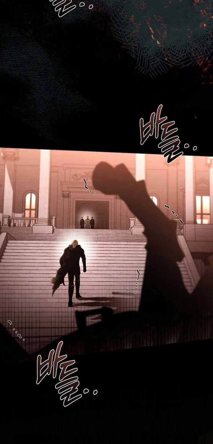 Dear Villainous Husband , the One to be Obsessed with is Over There Chapter 51 page 91 - 