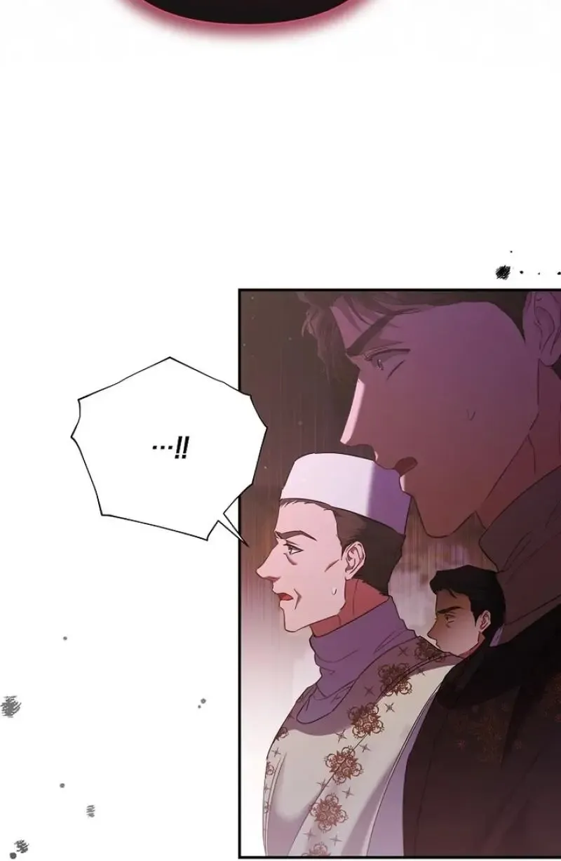 Dear Villainous Husband , the One to be Obsessed with is Over There Chapter 52 page 23 - 
