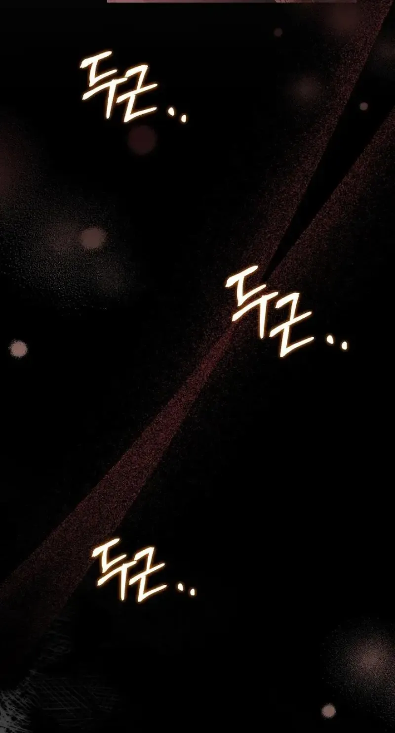 Dear Villainous Husband , the One to be Obsessed with is Over There Chapter 52 page 33 - 