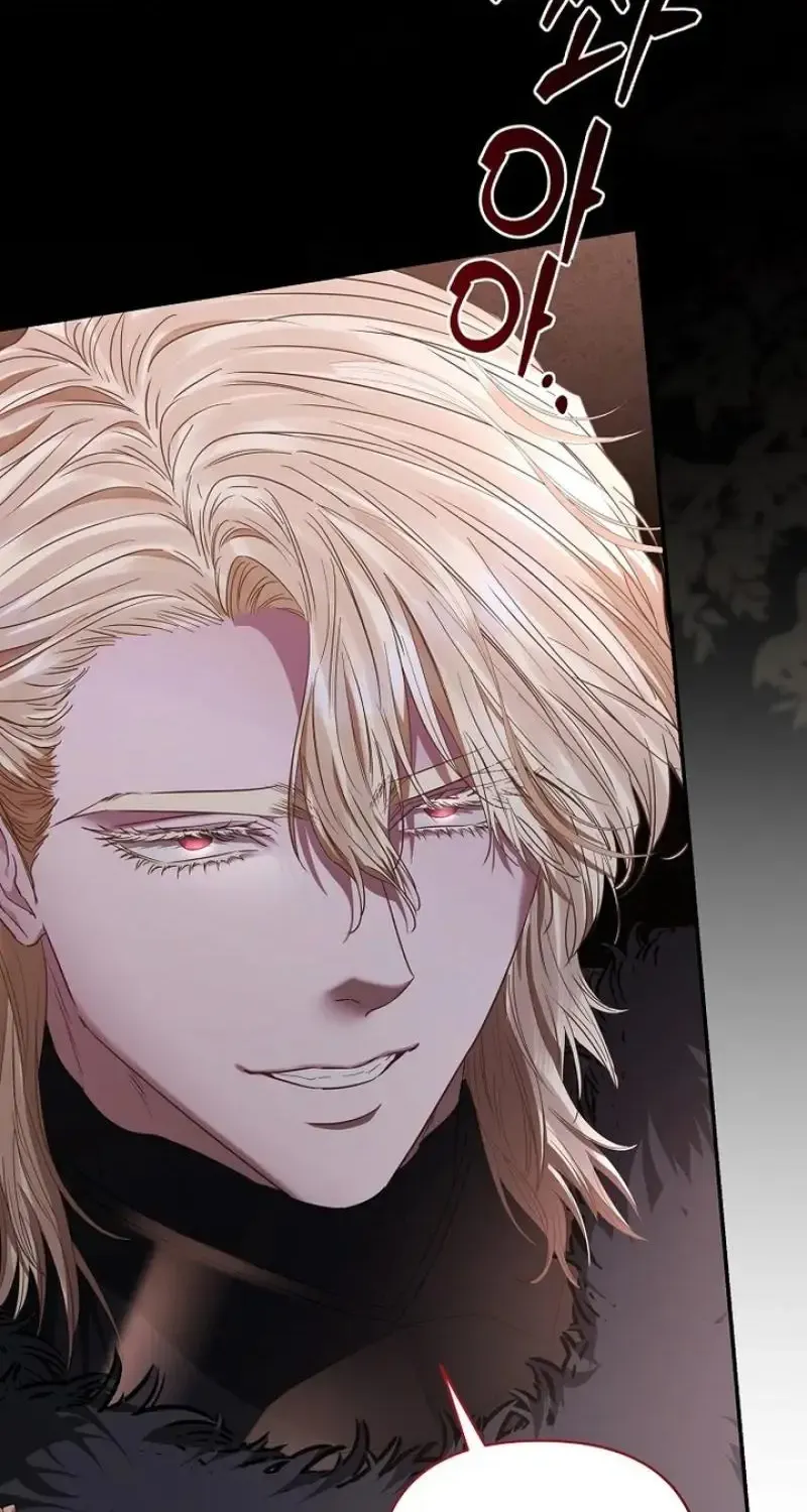 Dear Villainous Husband , the One to be Obsessed with is Over There Chapter 52 page 47 - 