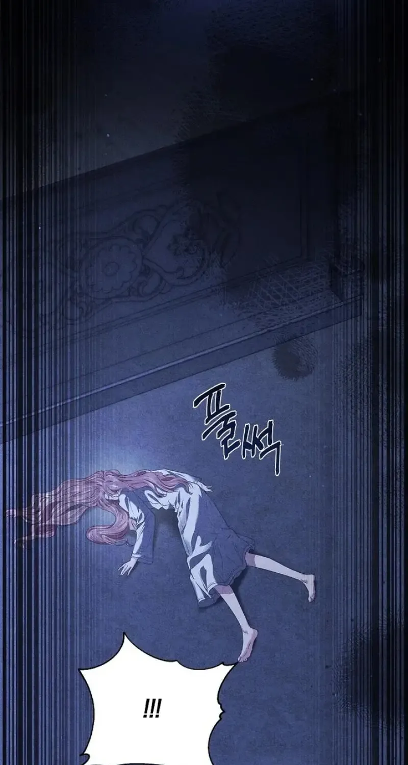 Dear Villainous Husband , the One to be Obsessed with is Over There Chapter 52 page 6 - 