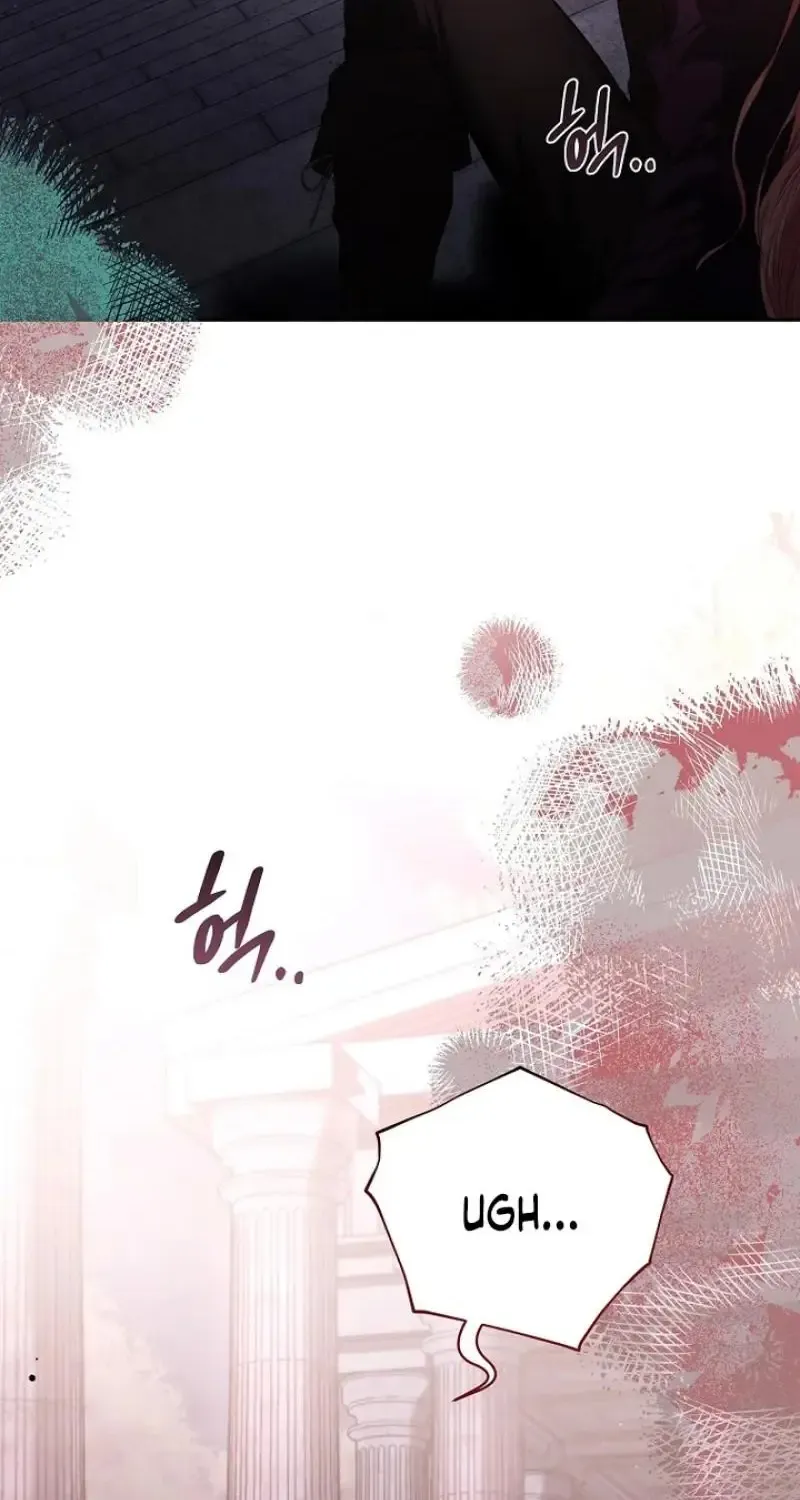 Dear Villainous Husband , the One to be Obsessed with is Over There Chapter 52 page 93 - 