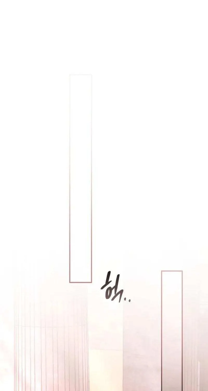 Dear Villainous Husband , the One to be Obsessed with is Over There Chapter 53 page 2 - 