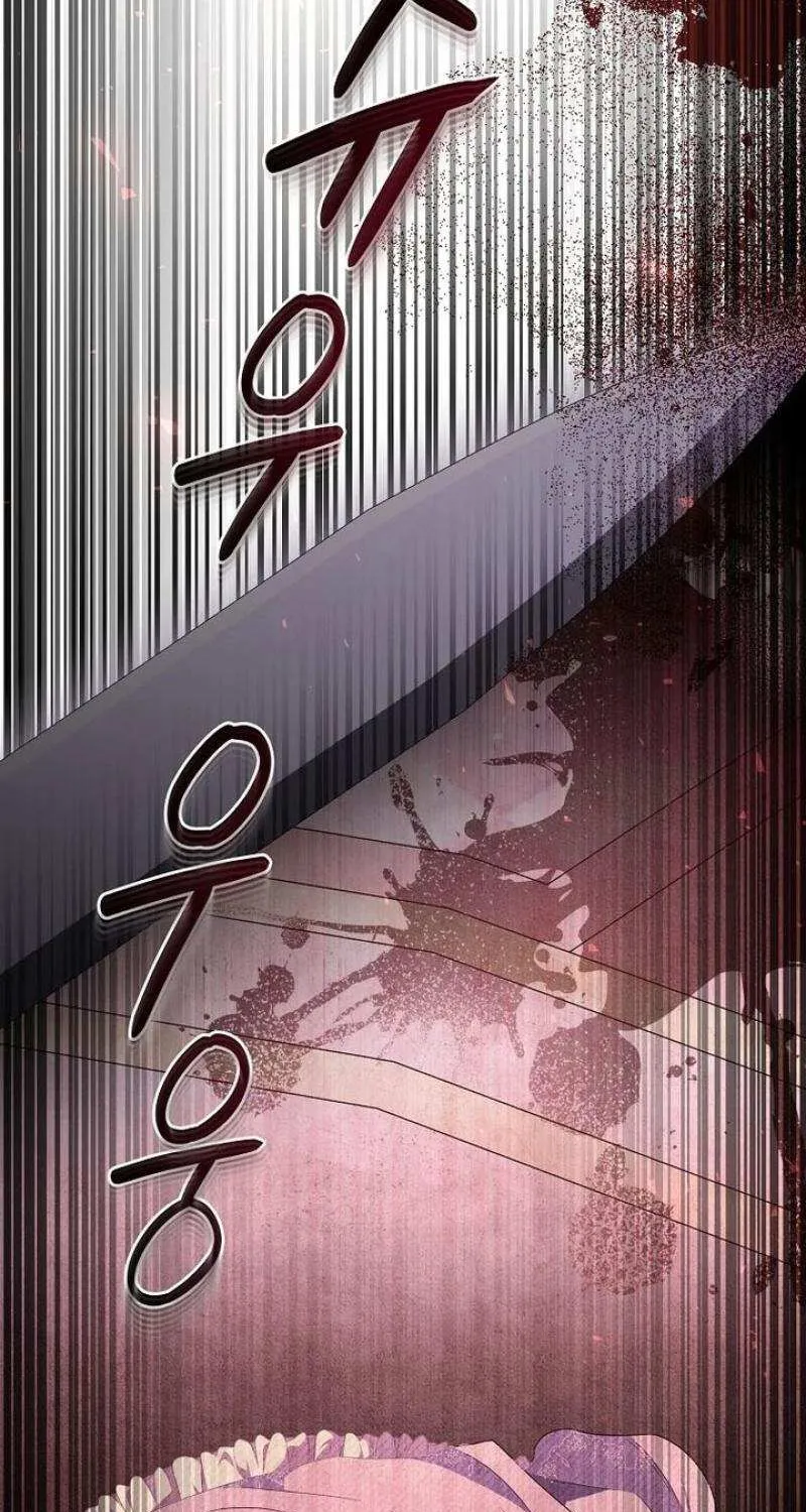 Dear Villainous Husband , the One to be Obsessed with is Over There Chapter 53 page 103 - 