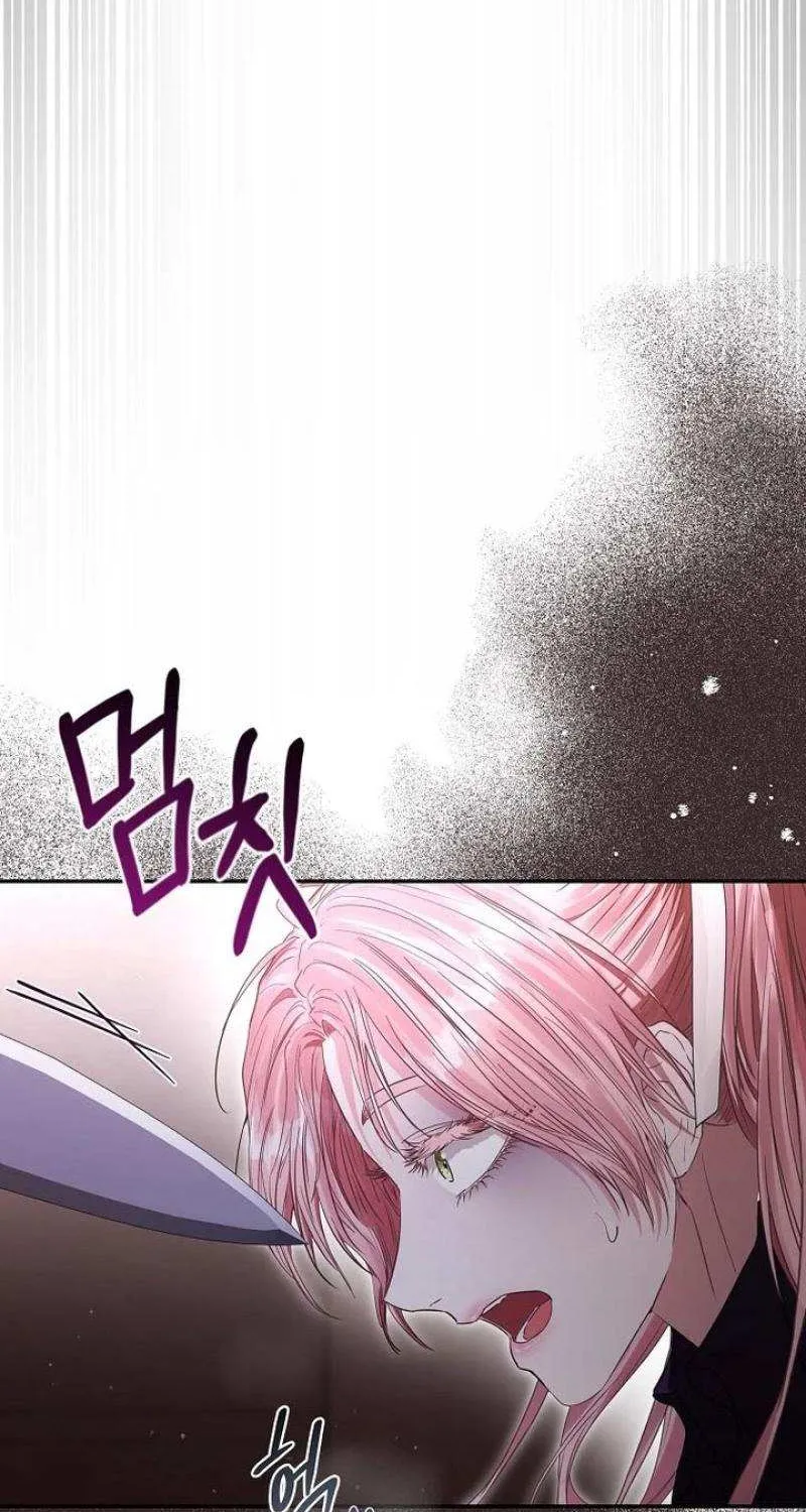 Dear Villainous Husband , the One to be Obsessed with is Over There Chapter 53 page 110 - 