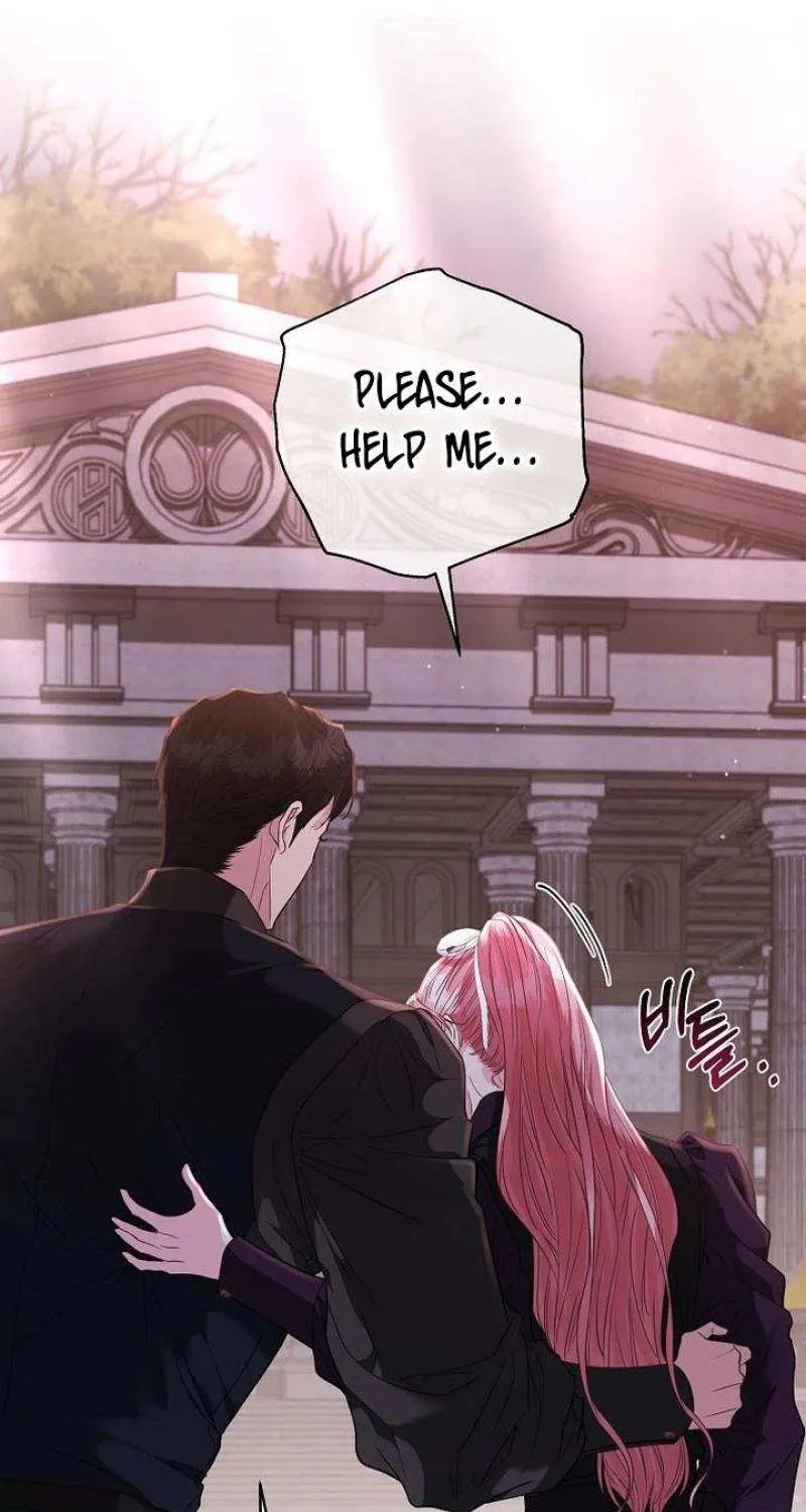 Dear Villainous Husband , the One to be Obsessed with is Over There Chapter 53 page 15 - 