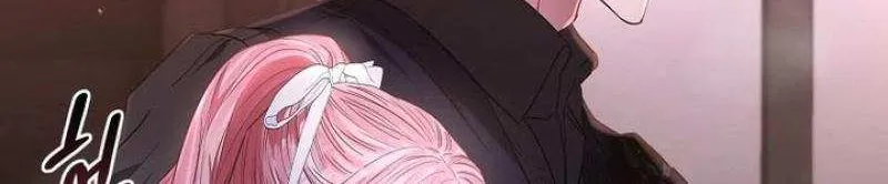 Dear Villainous Husband , the One to be Obsessed with is Over There Chapter 53 page 24 - 