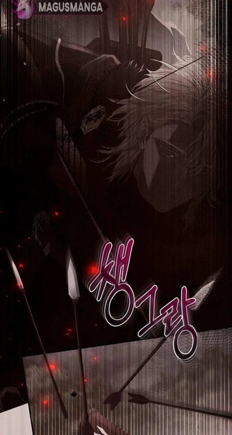 Dear Villainous Husband , the One to be Obsessed with is Over There Chapter 53 page 27 - 