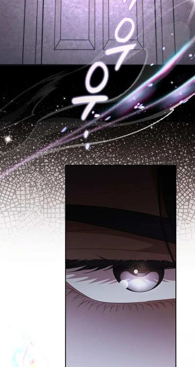Dear Villainous Husband , the One to be Obsessed with is Over There Chapter 53 page 50 - 