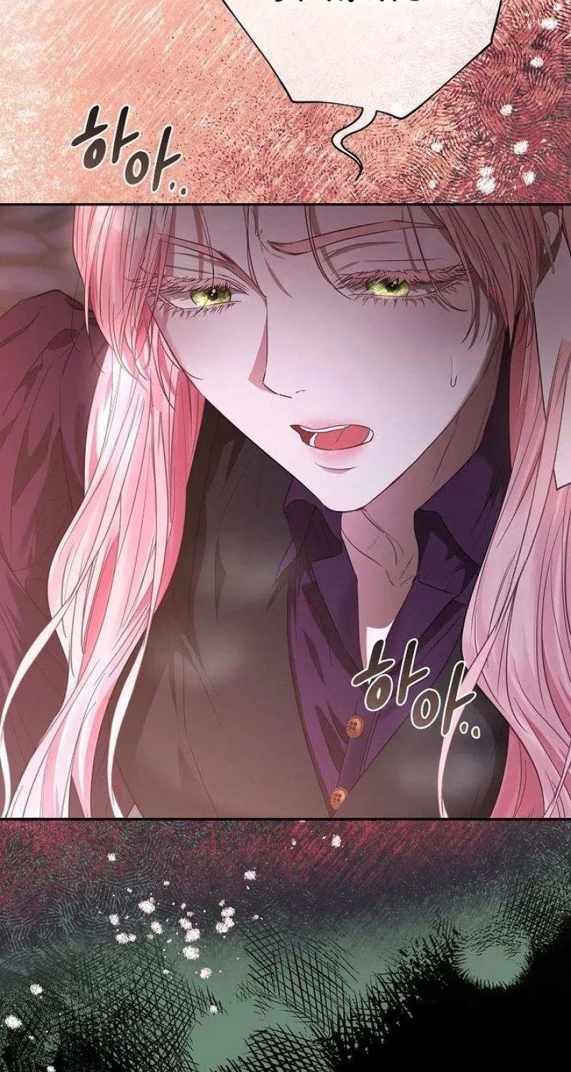 Dear Villainous Husband , the One to be Obsessed with is Over There Chapter 53 page 7 - 
