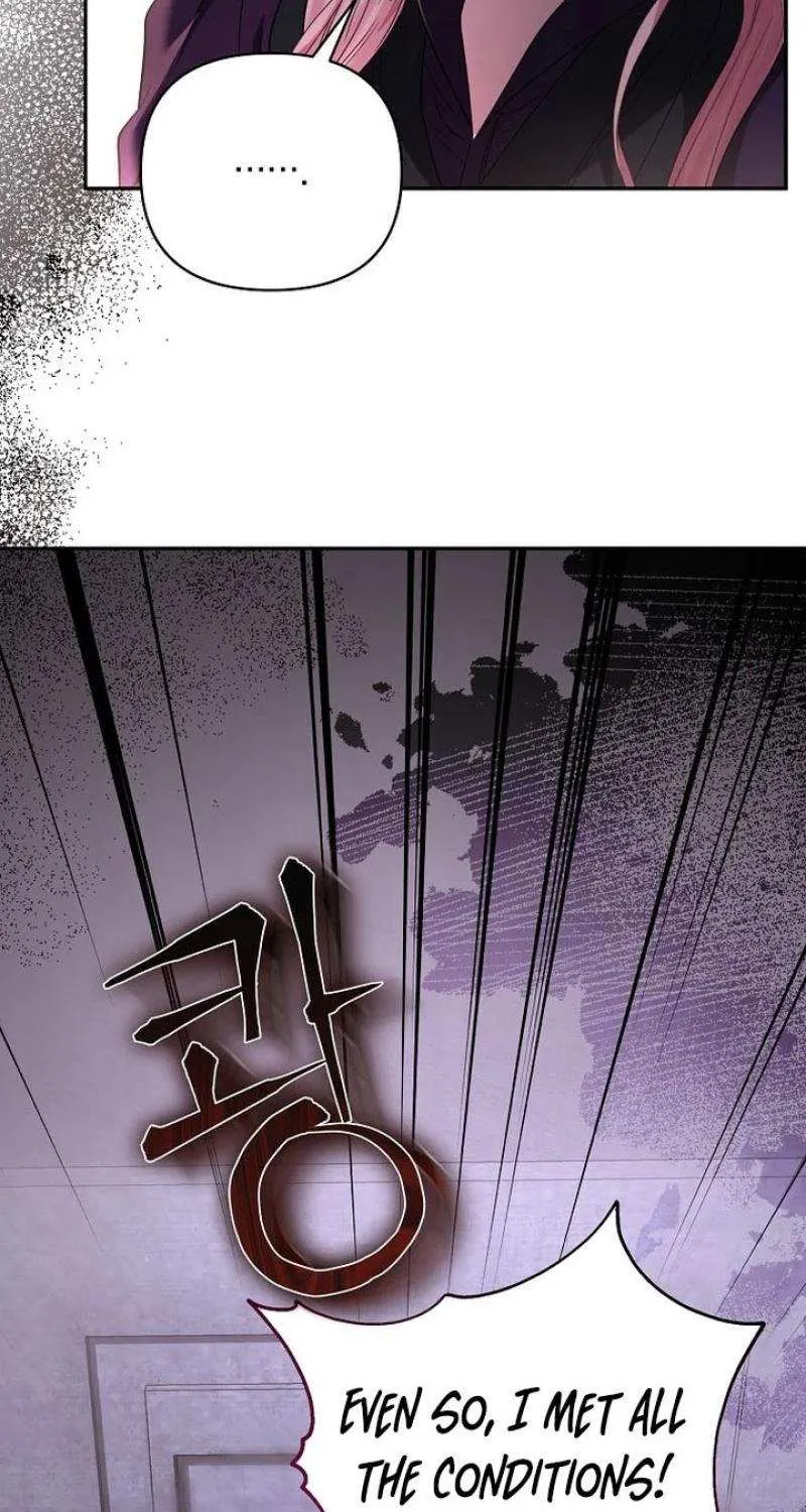 Dear Villainous Husband , the One to be Obsessed with is Over There Chapter 53 page 69 - 