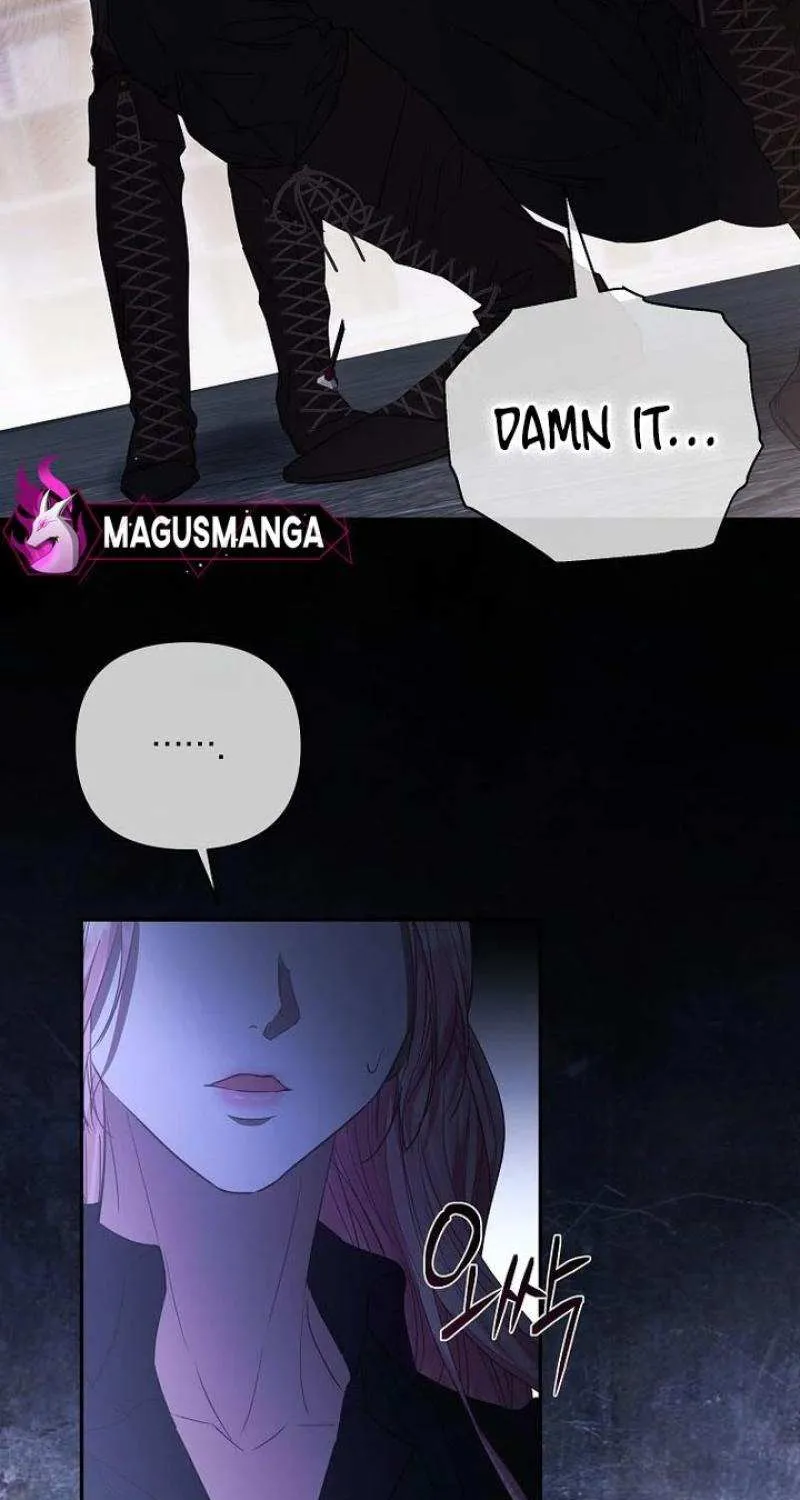 Dear Villainous Husband , the One to be Obsessed with is Over There Chapter 53 page 73 - 