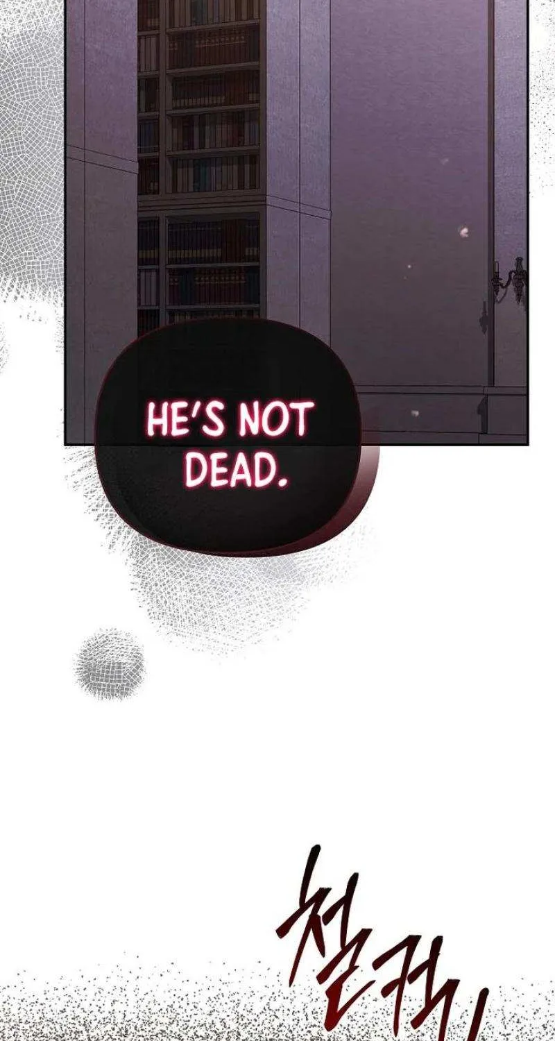 Dear Villainous Husband , the One to be Obsessed with is Over There Chapter 53 page 78 - 
