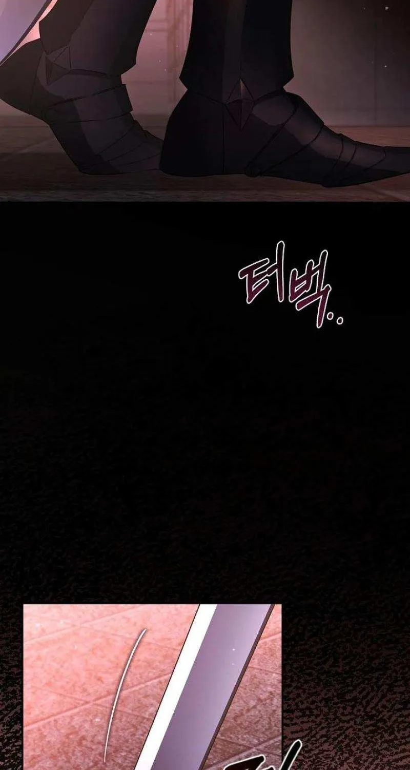 Dear Villainous Husband , the One to be Obsessed with is Over There Chapter 53 page 92 - 