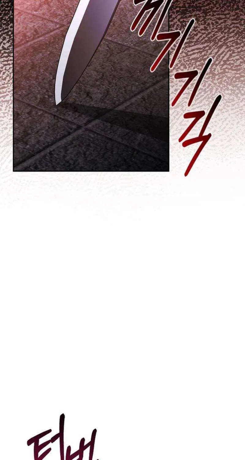 Dear Villainous Husband , the One to be Obsessed with is Over There Chapter 53 page 93 - 