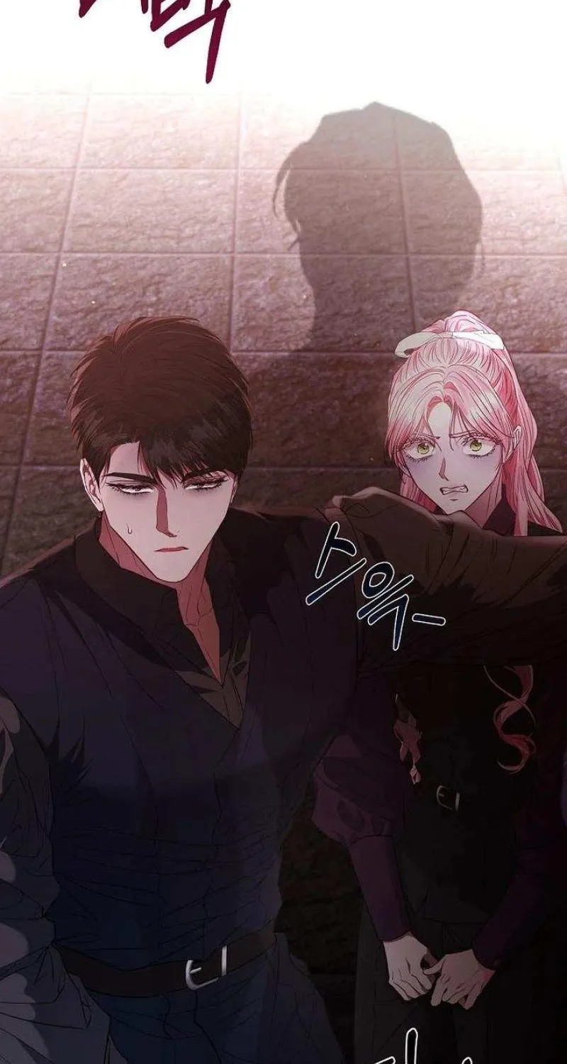 Dear Villainous Husband , the One to be Obsessed with is Over There Chapter 53 page 94 - 