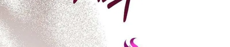 Dear Villainous Husband , the One to be Obsessed with is Over There Chapter 53 page 96 - 