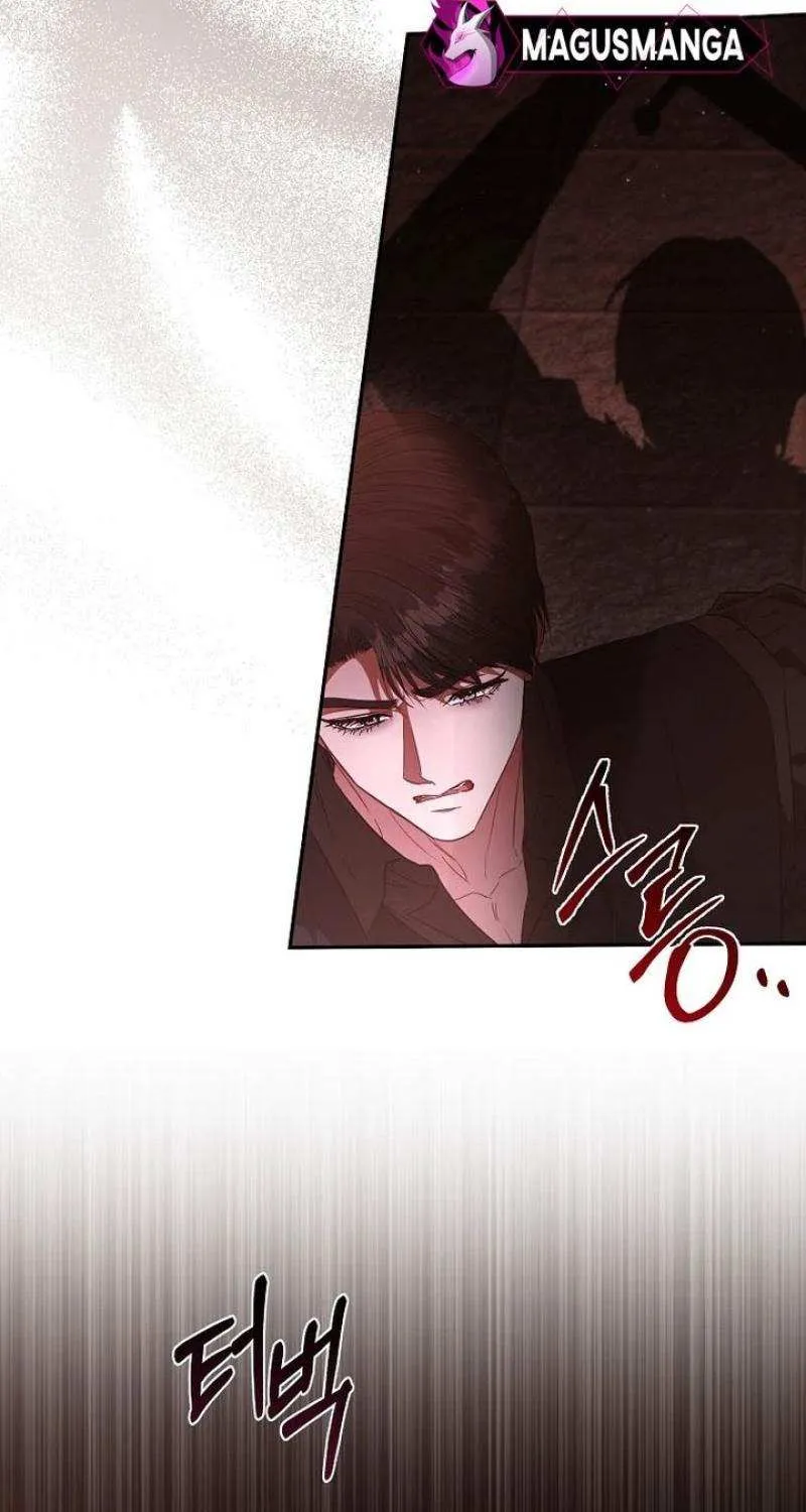 Dear Villainous Husband , the One to be Obsessed with is Over There Chapter 53 page 97 - 