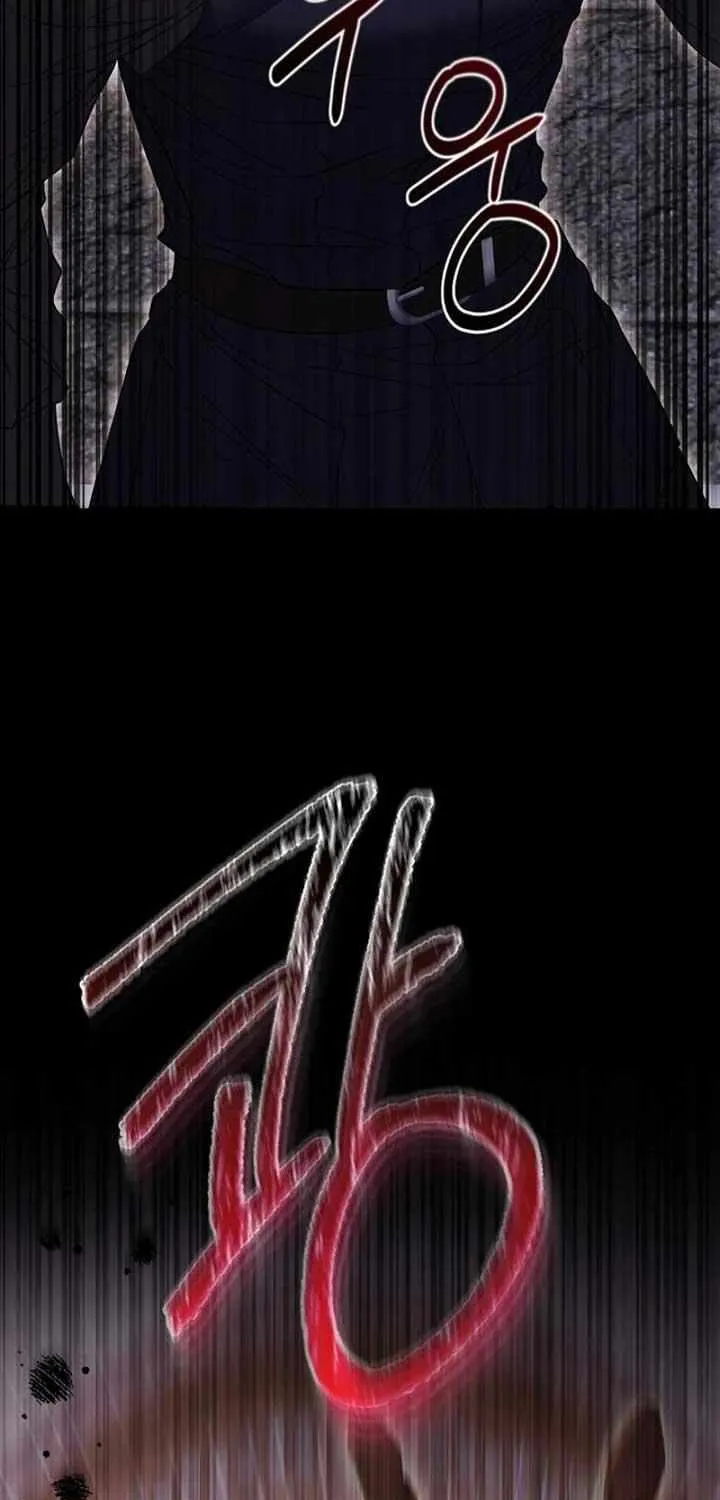 Dear Villainous Husband , the One to be Obsessed with is Over There Chapter 54 page 15 - 