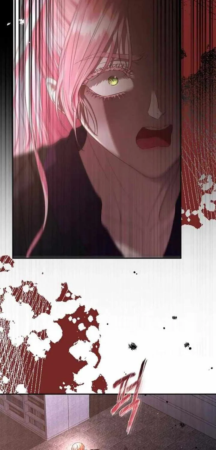 Dear Villainous Husband , the One to be Obsessed with is Over There Chapter 54 page 21 - 
