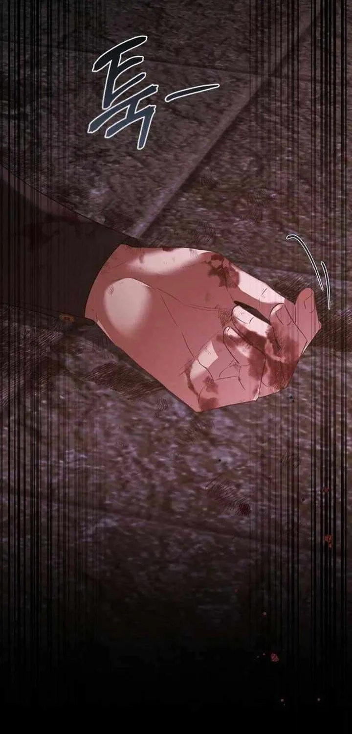 Dear Villainous Husband , the One to be Obsessed with is Over There Chapter 54 page 25 - 