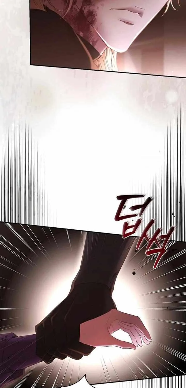 Dear Villainous Husband , the One to be Obsessed with is Over There Chapter 54 page 32 - 
