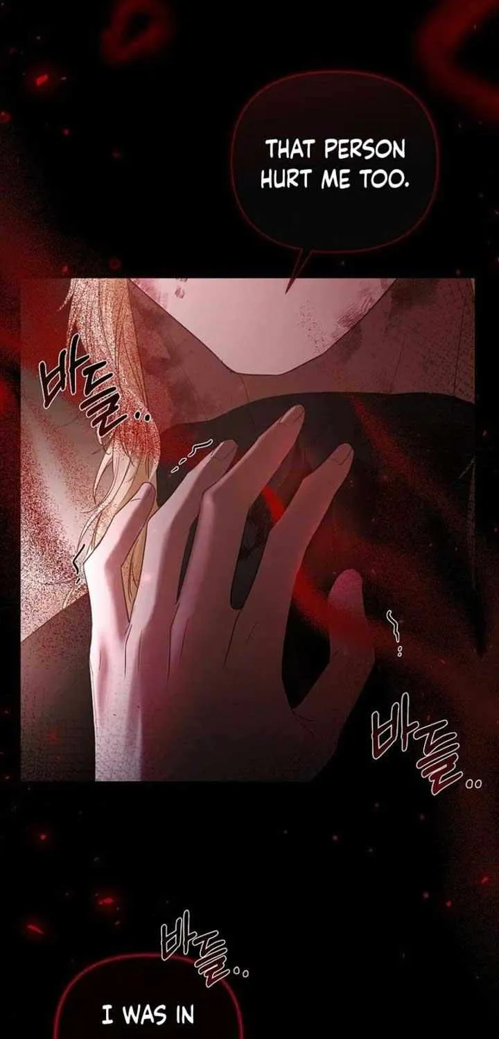 Dear Villainous Husband , the One to be Obsessed with is Over There Chapter 54 page 37 - 