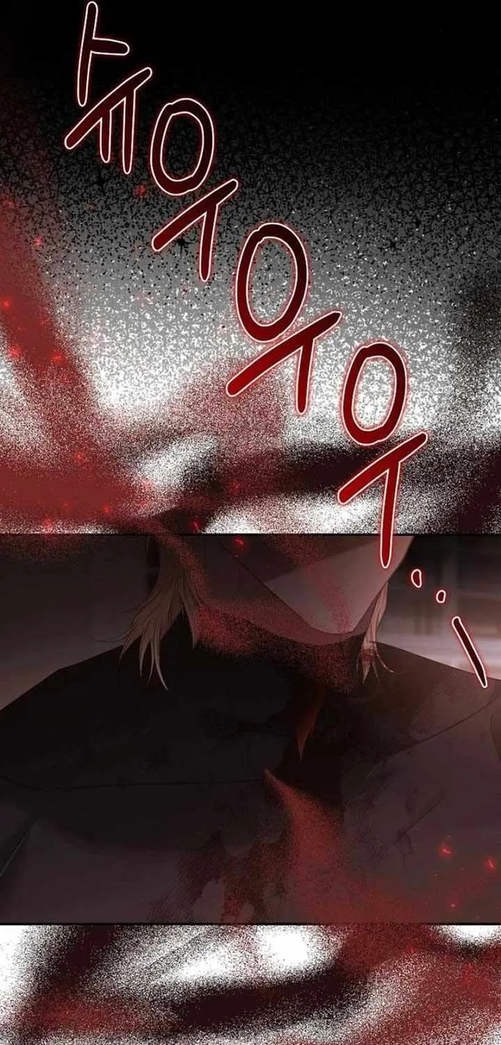 Dear Villainous Husband , the One to be Obsessed with is Over There Chapter 54 page 5 - 