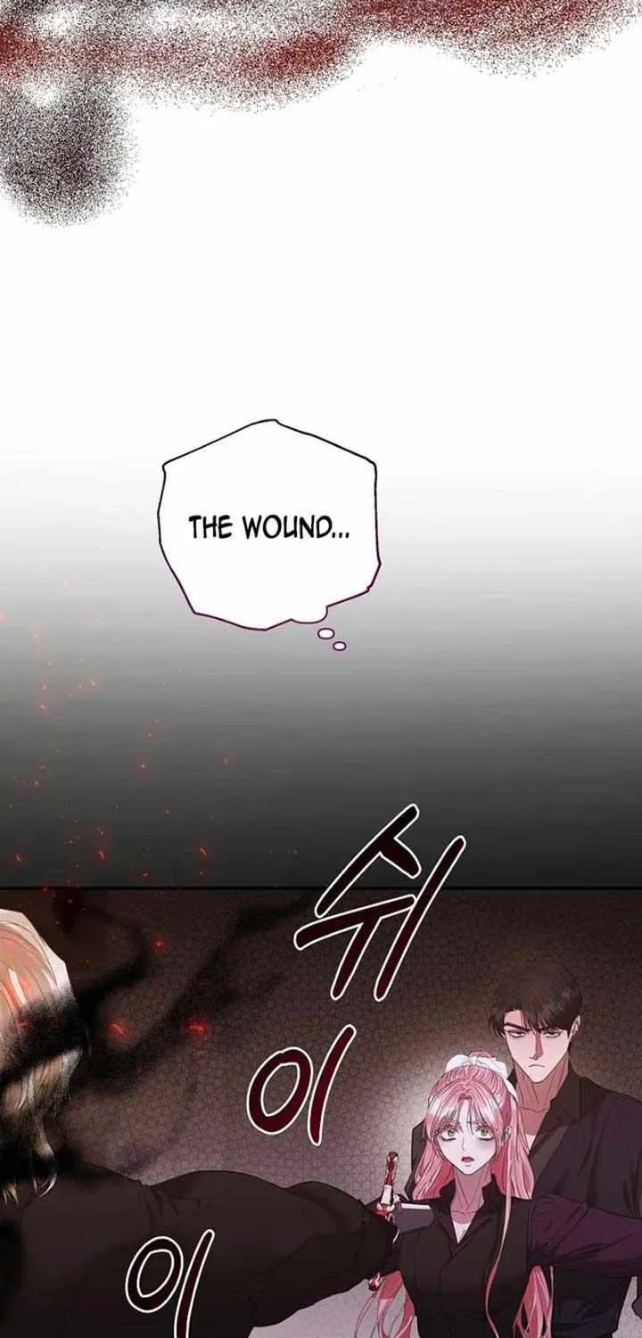 Dear Villainous Husband , the One to be Obsessed with is Over There Chapter 54 page 6 - 