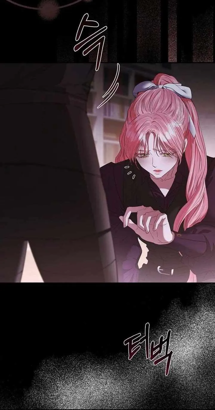 Dear Villainous Husband , the One to be Obsessed with is Over There Chapter 54 page 56 - 