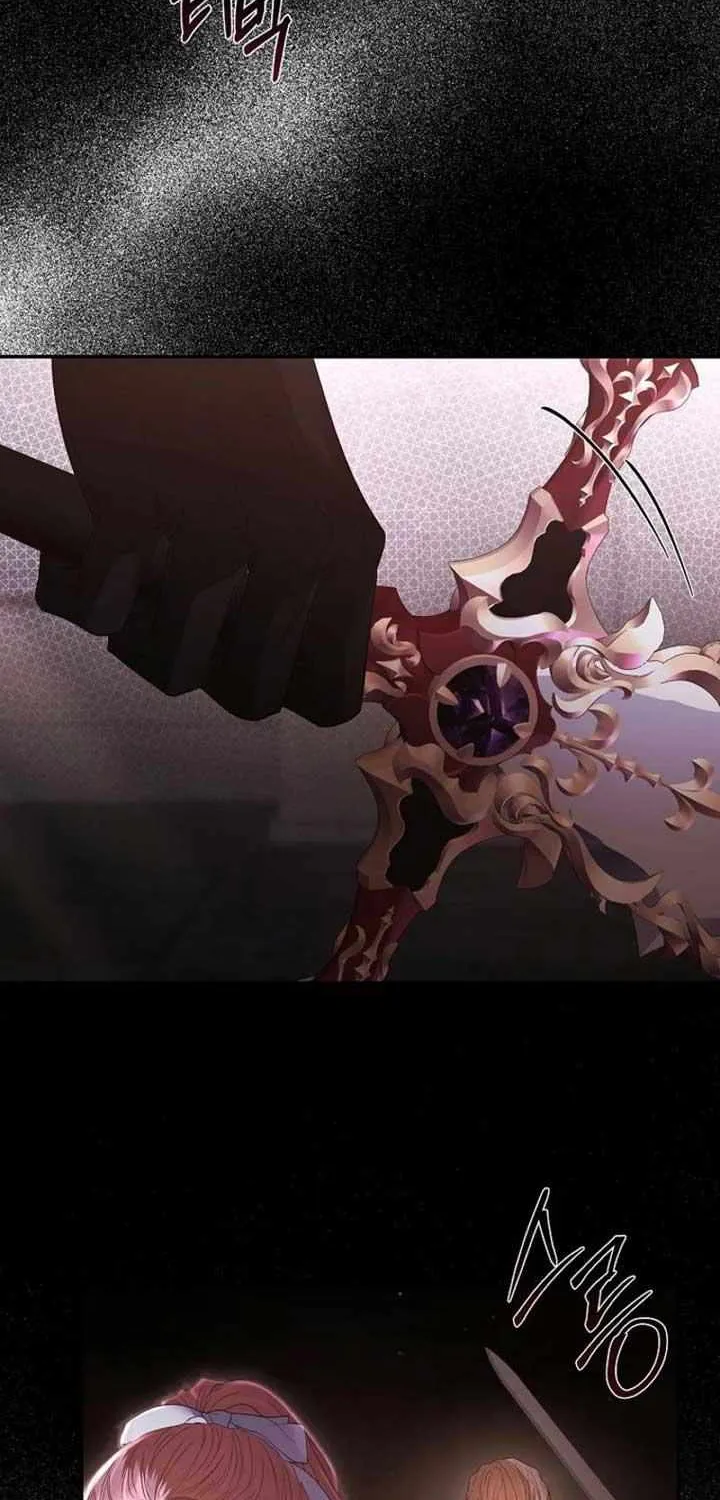Dear Villainous Husband , the One to be Obsessed with is Over There Chapter 54 page 58 - 