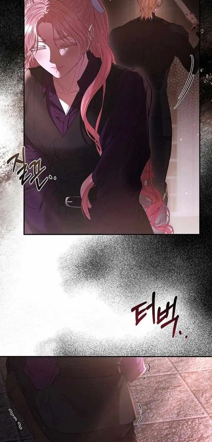 Dear Villainous Husband , the One to be Obsessed with is Over There Chapter 54 page 59 - 