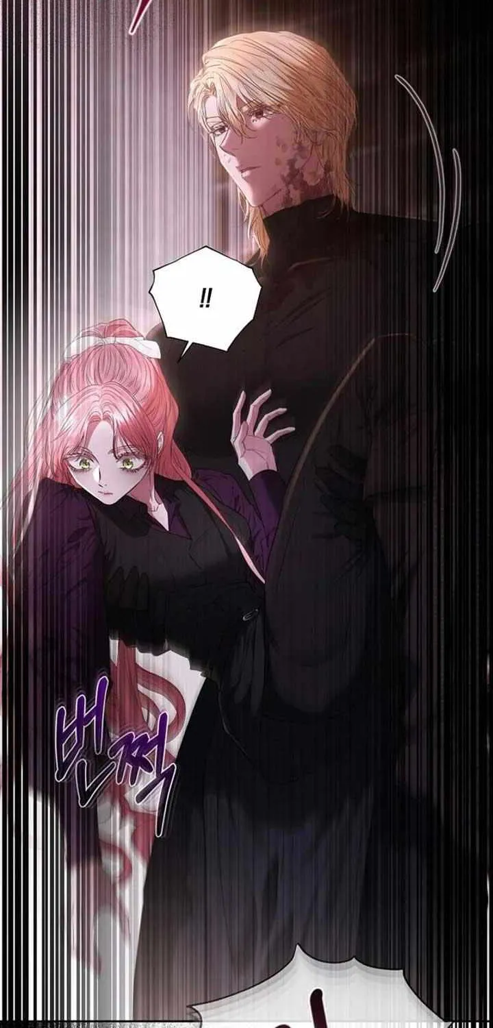 Dear Villainous Husband , the One to be Obsessed with is Over There Chapter 54 page 62 - 