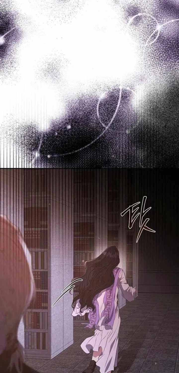 Dear Villainous Husband , the One to be Obsessed with is Over There Chapter 54 page 72 - 