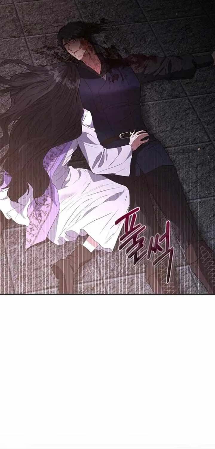 Dear Villainous Husband , the One to be Obsessed with is Over There Chapter 54 page 76 - 