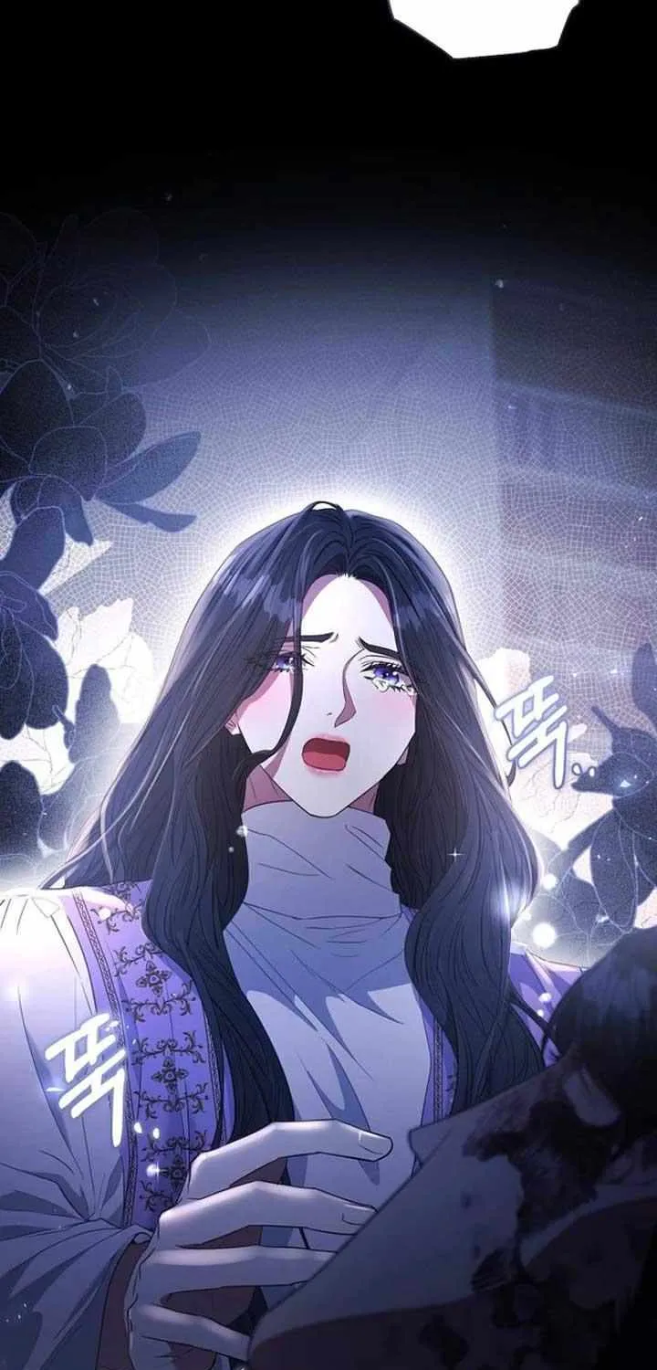 Dear Villainous Husband , the One to be Obsessed with is Over There Chapter 54 page 78 - 