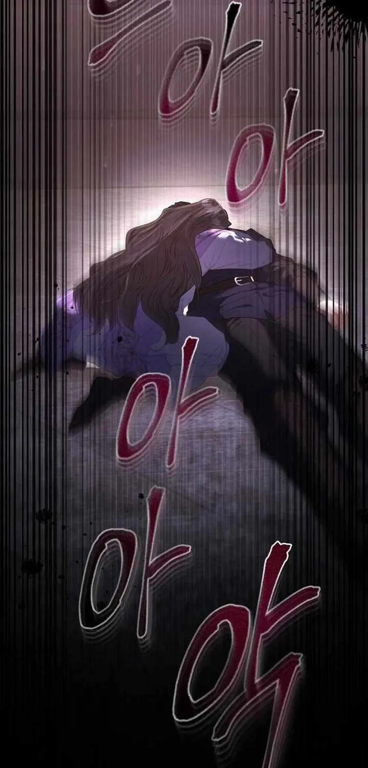 Dear Villainous Husband , the One to be Obsessed with is Over There Chapter 54 page 81 - 