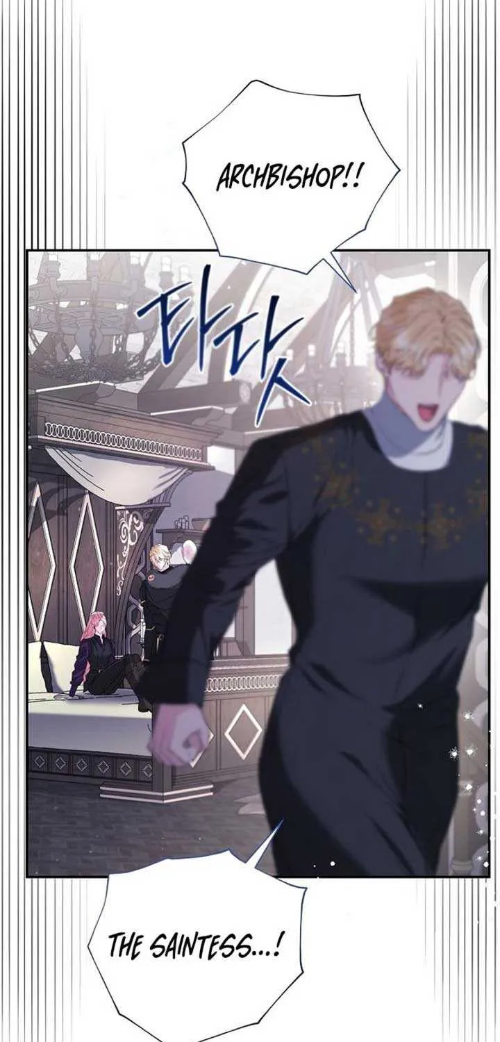 Dear Villainous Husband , the One to be Obsessed with is Over There Chapter 55 page 51 - 