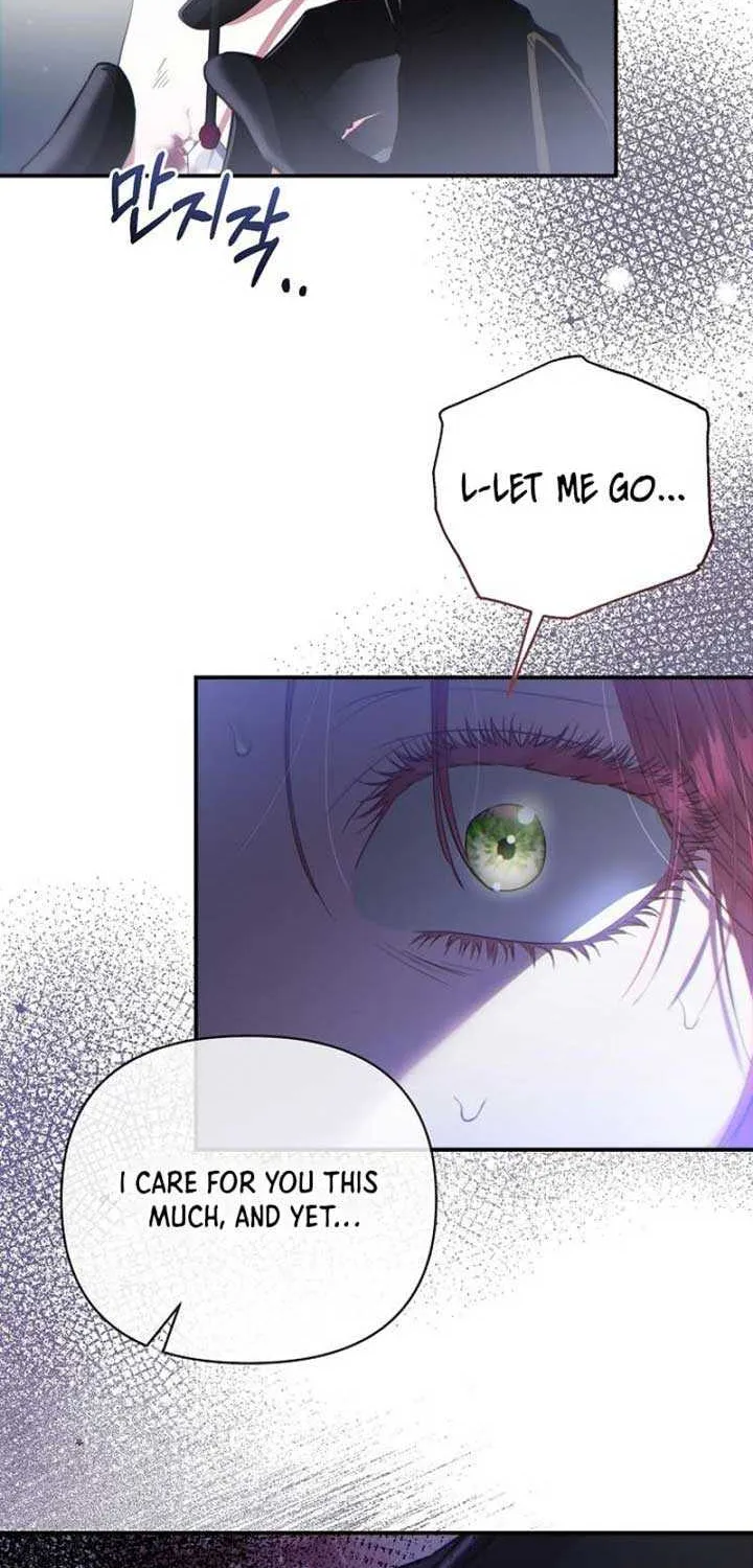 Dear Villainous Husband , the One to be Obsessed with is Over There Chapter 55 page 62 - 