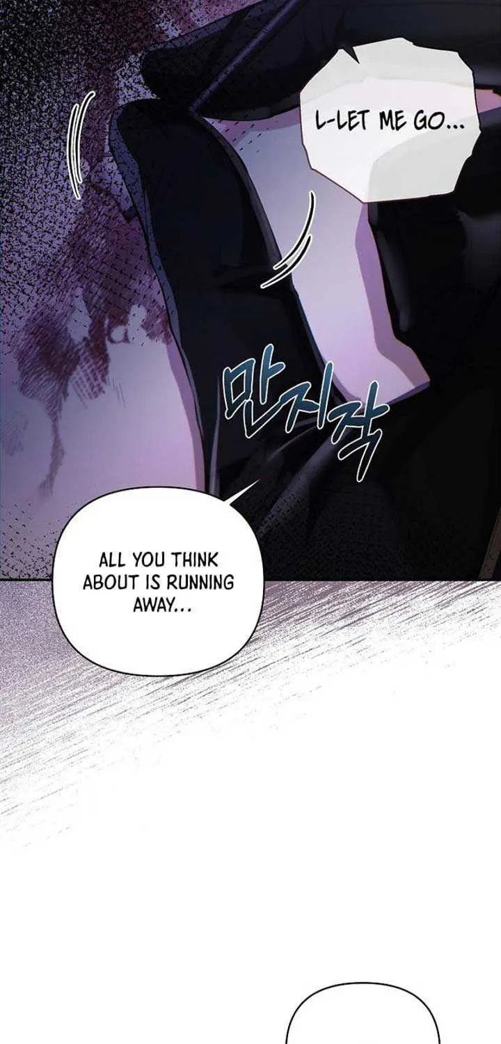 Dear Villainous Husband , the One to be Obsessed with is Over There Chapter 55 page 63 - 