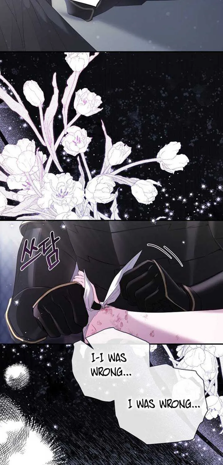 Dear Villainous Husband , the One to be Obsessed with is Over There Chapter 55 page 71 - 