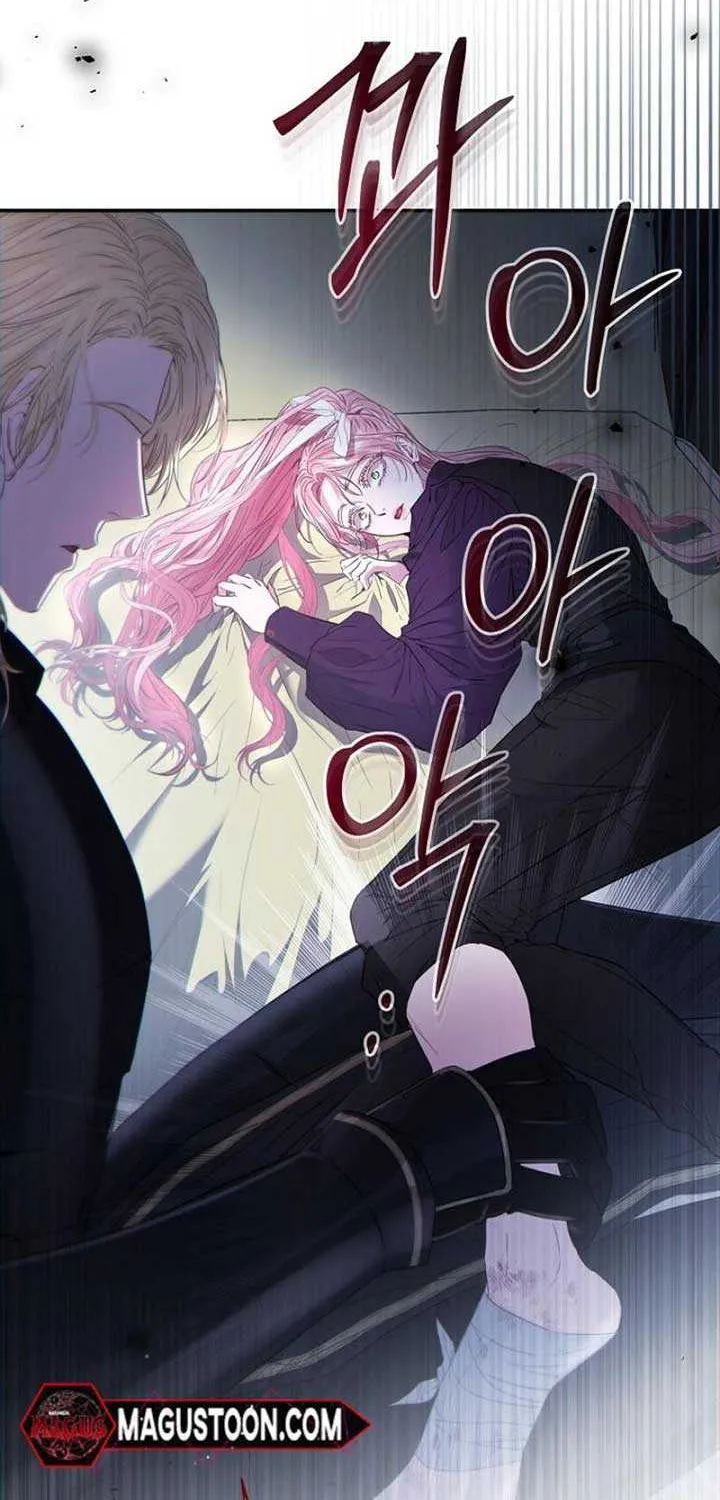 Dear Villainous Husband , the One to be Obsessed with is Over There Chapter 55 page 84 - 