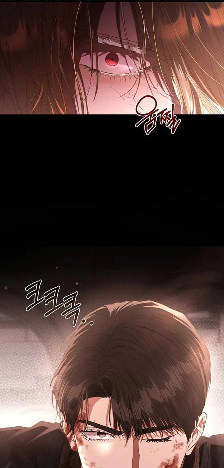 Dear Villainous Husband , the One to be Obsessed with is Over There Chapter 56 page 109 - 