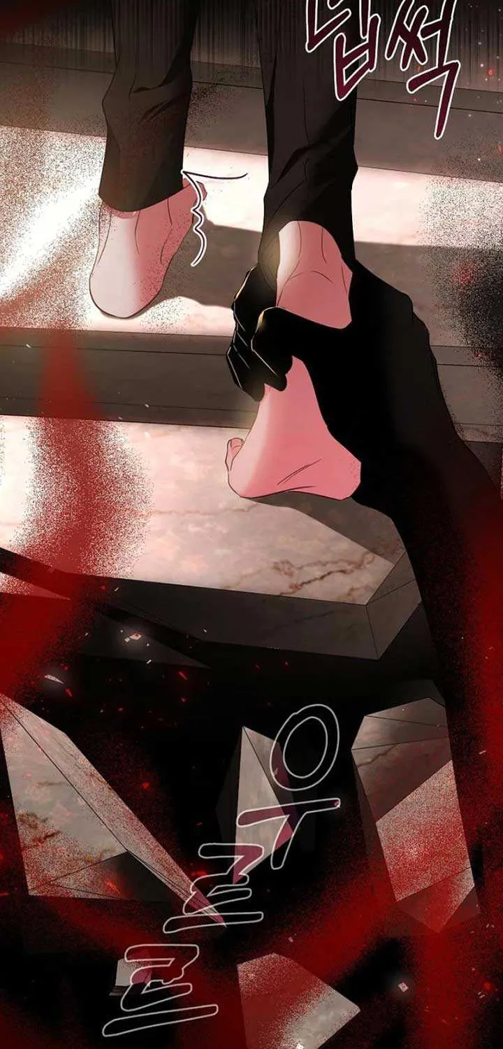 Dear Villainous Husband , the One to be Obsessed with is Over There Chapter 56 page 17 - 